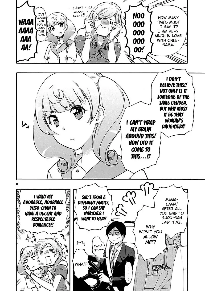 Renai Boukun Chapter 23 8